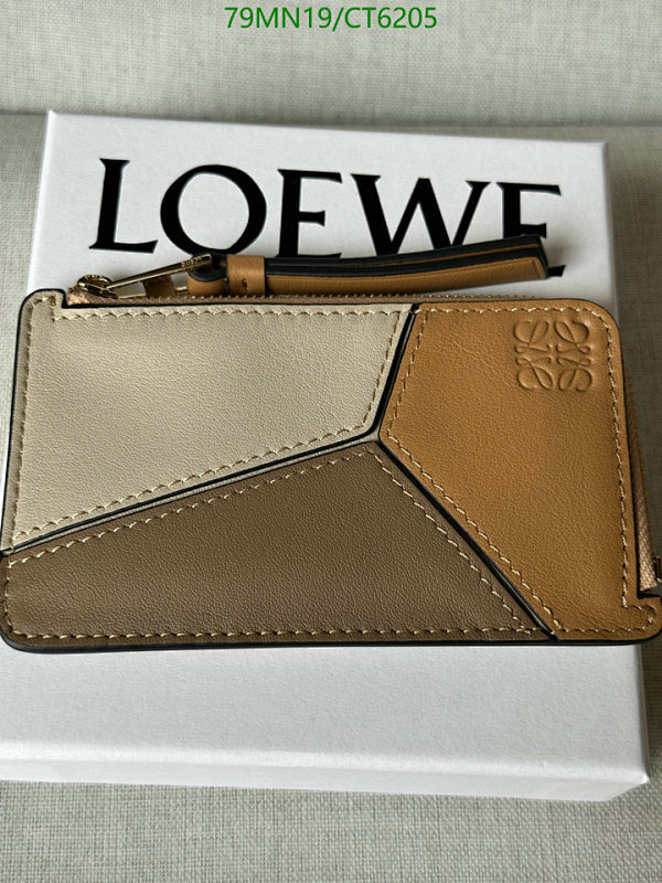 Loewe Puzzle Cardholder in Leather, Stylish Wallet for Women, Multi-tone
