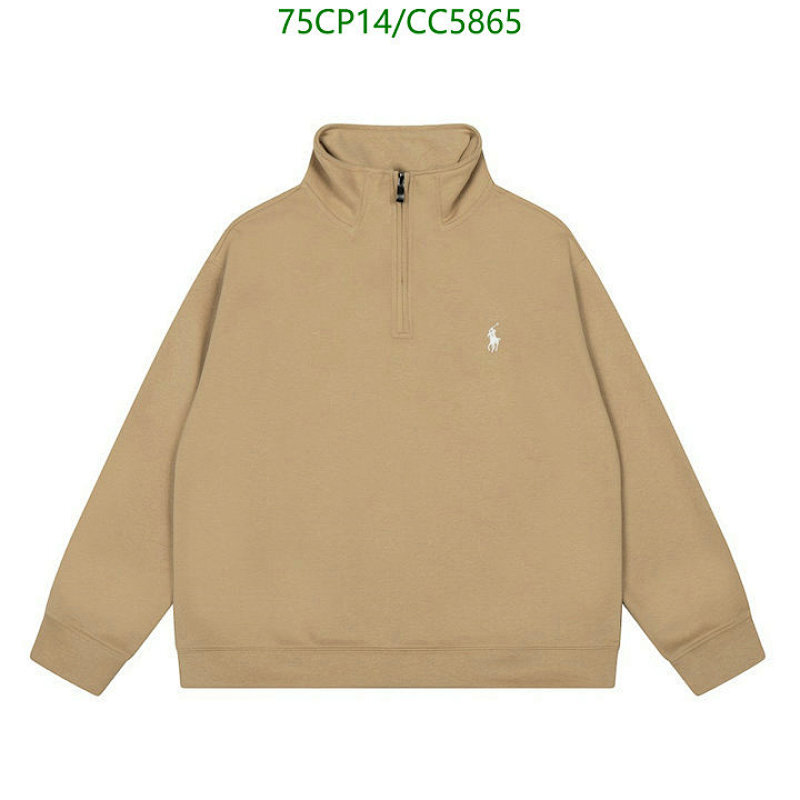 Ralph Lauren Half-Zip Pullover Sweatshirt - Comfortable & Stylish, Sizes S-XL