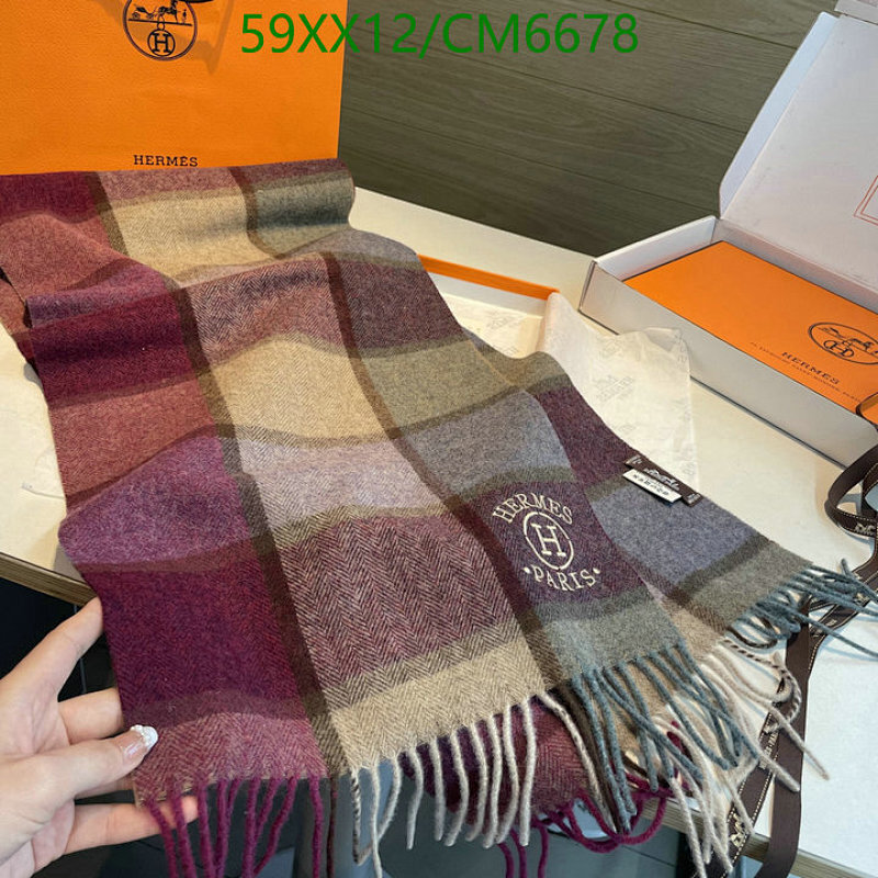 Elegant Hermes Paris Plaid Wool Scarf, Warm Winter Neck Wrap, 30-200CM