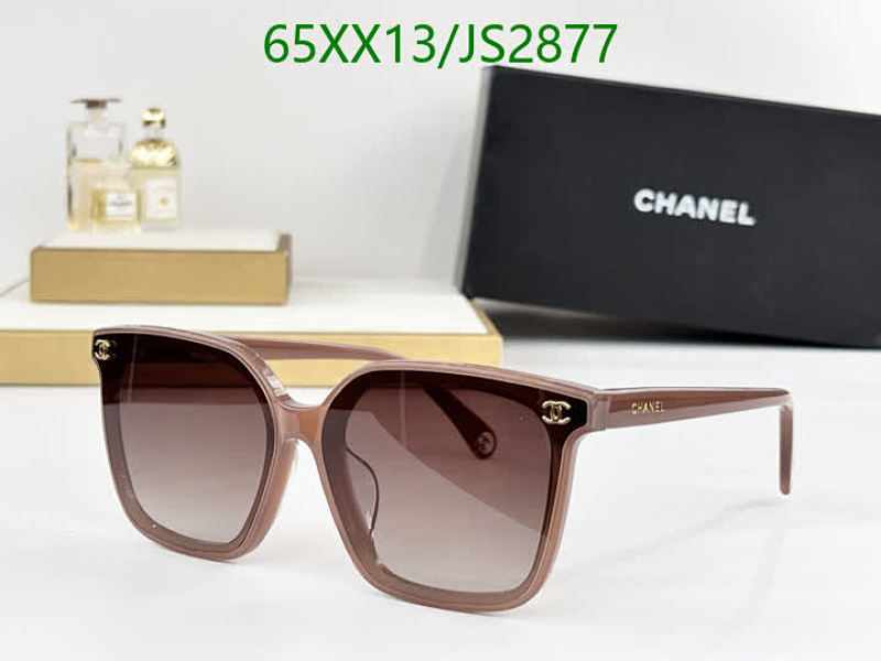 Chanel JS2877 Brown Gradient Lens Square Sunglasses | Size: 64-14-140