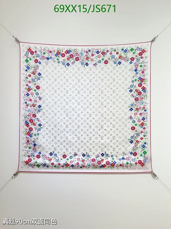 Louis Vuitton Silk Square Scarf 90x90cm - Floral Monogram Design 5 Louis Vuitton Silk Square Scarf 90x90cm - Floral Monogram Design