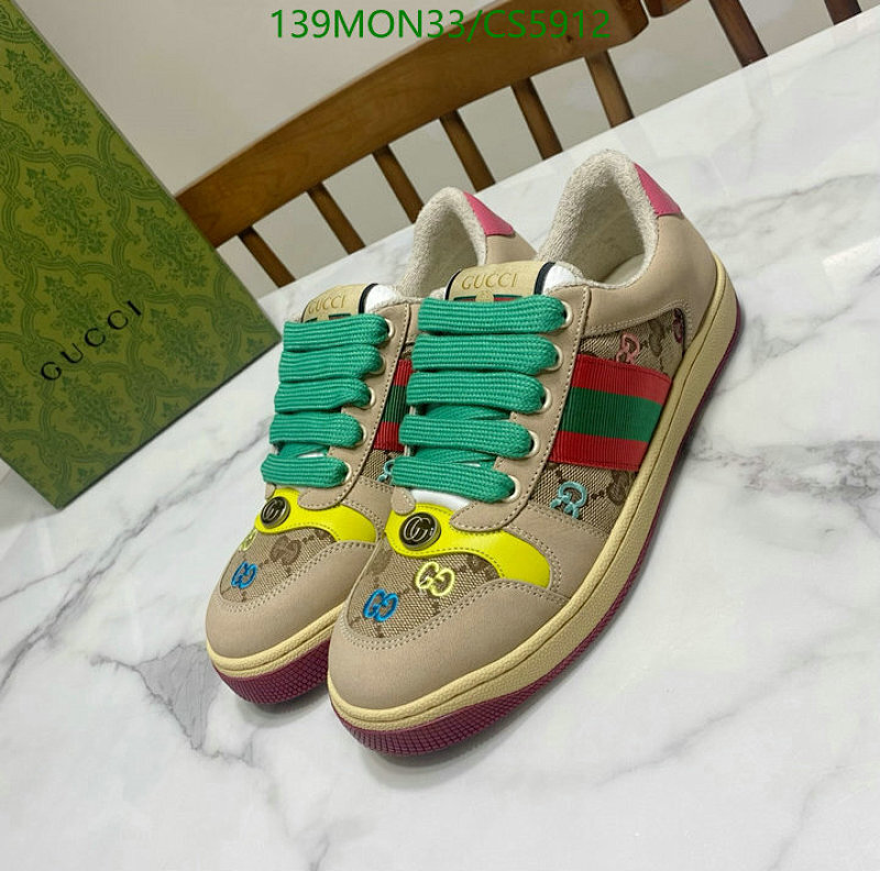 Gucci Women's Screener Sneakers Beige Leather, Size EU35-41 2 Gucci Women's Screener Sneakers Beige Leather, Size EU35-41