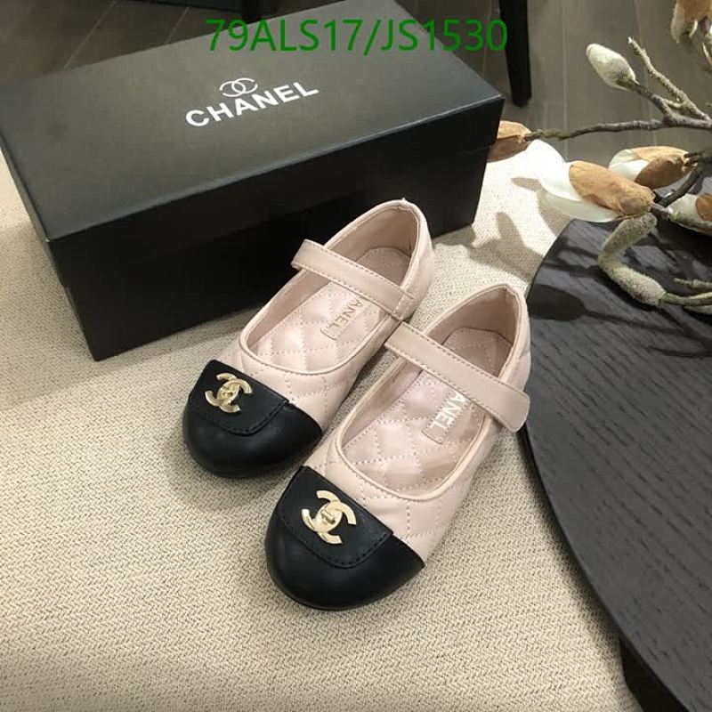 Chanel Kids Ballet Flats - Pink & Black, EU Sizes 26-35, Stylish & Comfortable