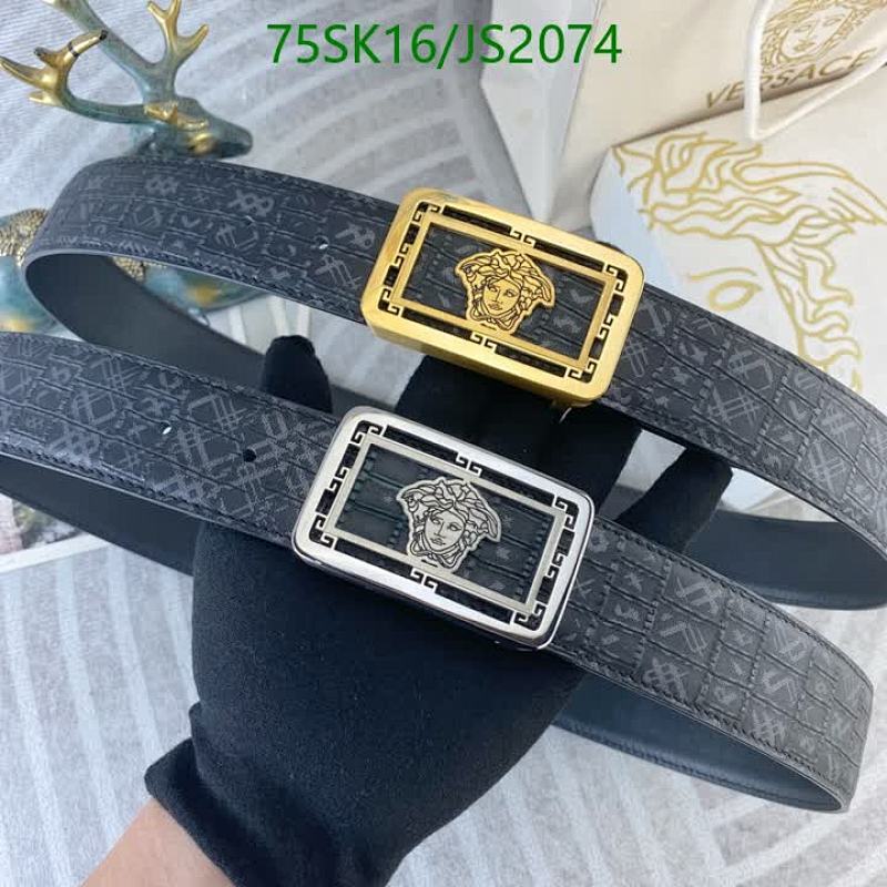 Versace Cowhide Leather Belt with Medusa Buckle, 3.8cm Width