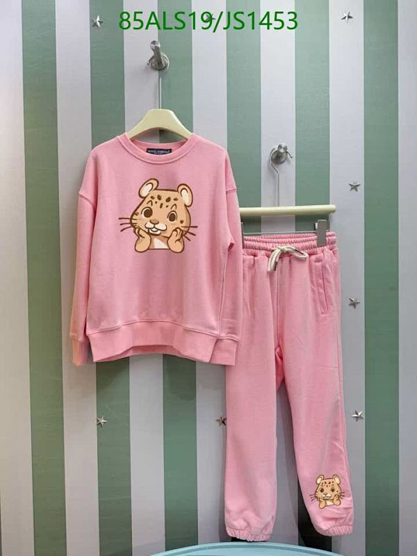 Dolce & Gabbana Kids Pink Cotton Sweat Suit with Cartoon Tiger Appliqué