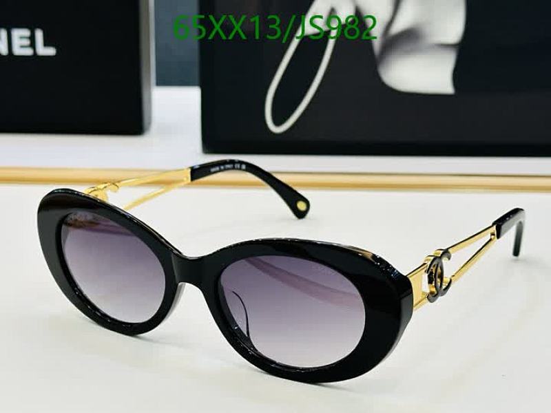Chanel JS982 Black Oval Ladies Sunglasses, 52-19-140, Gradient Lens, Gold Hardware