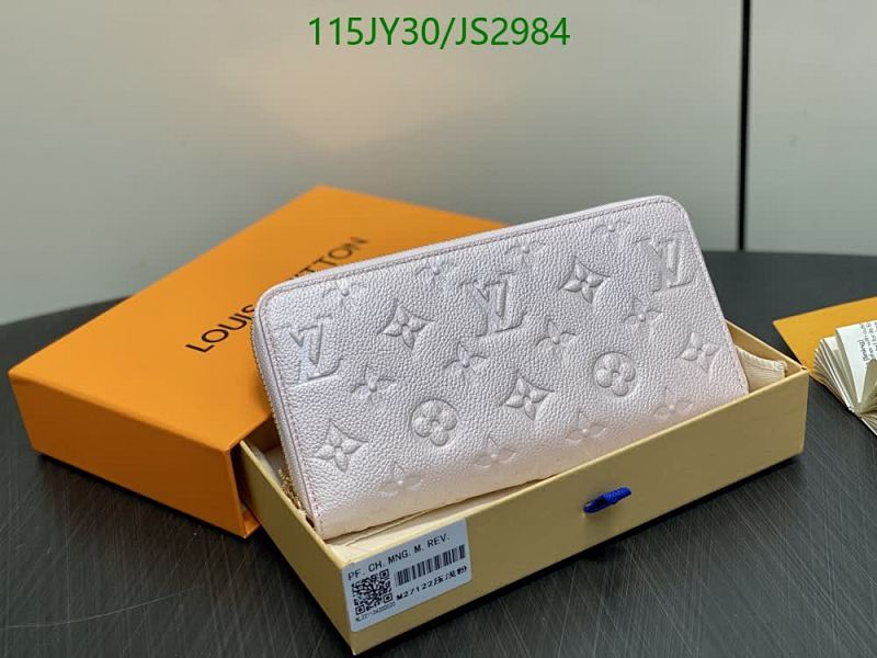 Louis Vuitton Pink Leather Wallet, 19.5*10.5*2.5CM, Luxury Designer Wallet