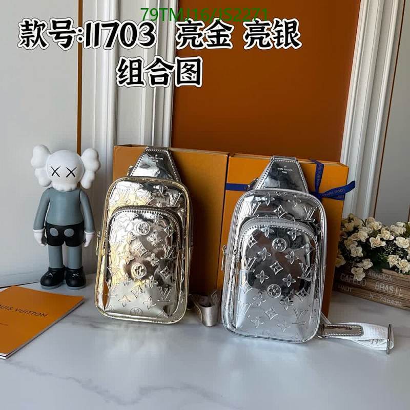 Louis Vuitton Avenue Sling Bag Silver Monogram Genuine Leather 33*16*5.7CM