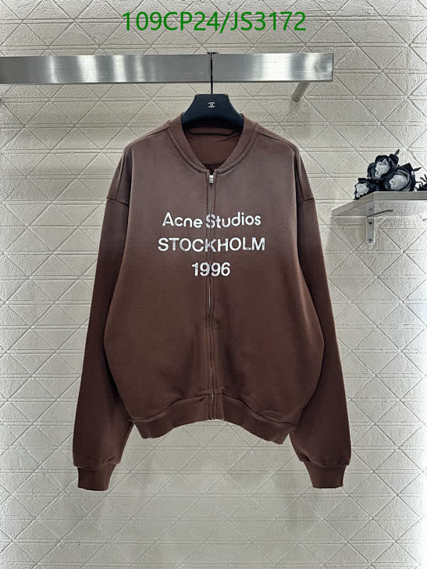 Acne Studios Stockholm 1996 Zip-Up Jacket - Cotton Blend - Brown Color