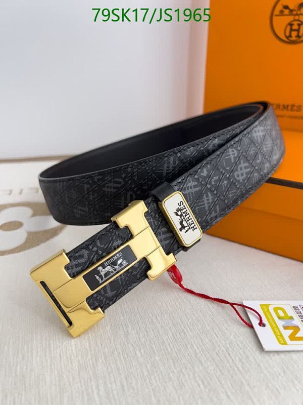 Hermes Belts Cowhide Leather Belt With Classic H Buckle - JS1965 7 Hermes Belts Cowhide Leather Belt With Classic H Buckle - JS1965