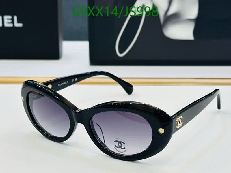 Chanel JS998 Black Oval Sunglasses, 53-17-140 - Stylish and Protective Eyewear