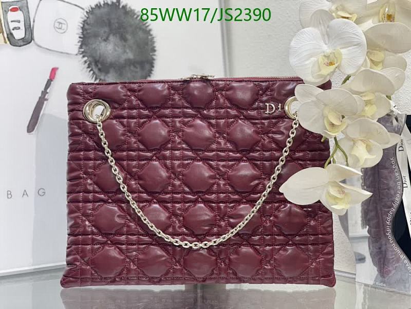 Dior 1971 Quilted Leather Clutch Bag with Chain, 38x28.5cm - Burgundy