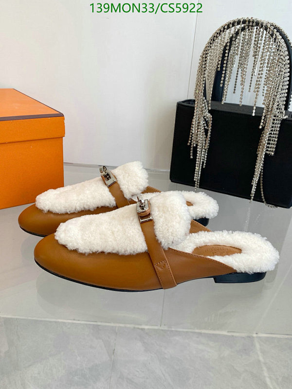 Hermès Women's Leather and Wool Mules - Stylish and Comfortable CS5922 4 Hermès Women's Leather and Wool Mules - Stylish and Comfortable CS5922