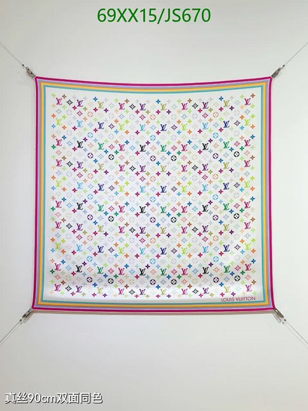 Louis Vuitton Silk Square Scarf 90x90cm - Stylish Monogram Pattern