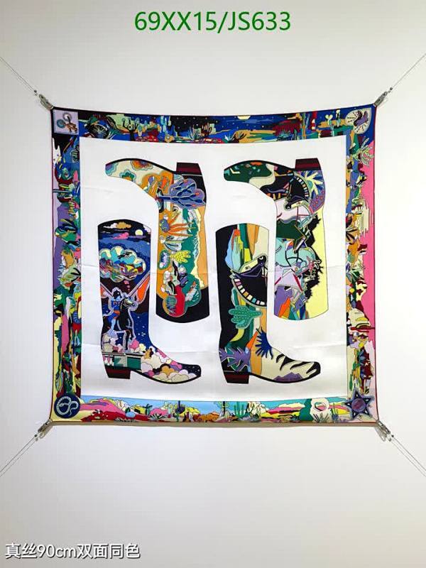 Elegant Silk Scarf with Boots Print, 90x90 cm - A Timeless Accessory