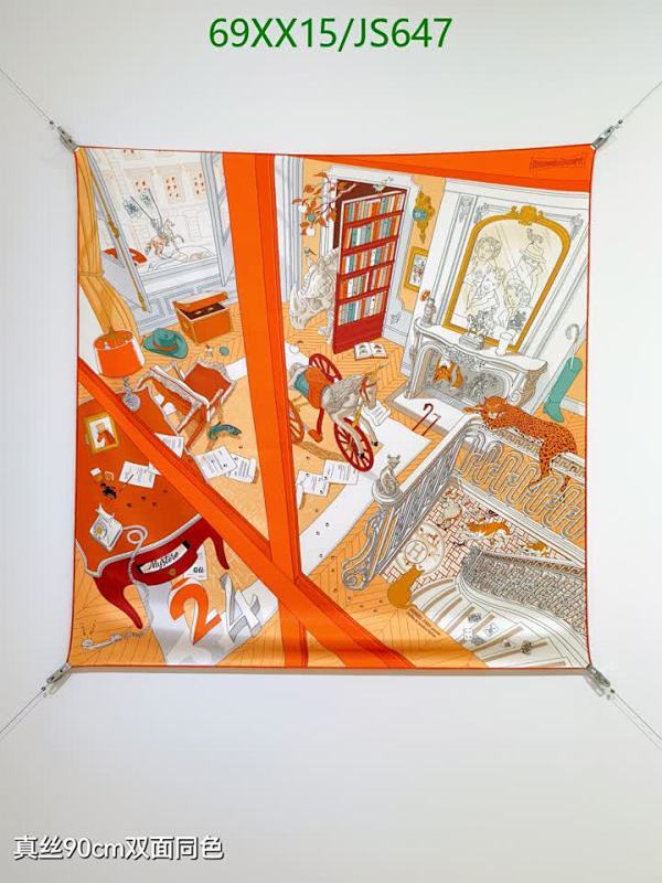 Hermès Silk Scarf 90cm - Exquisite Design, Luxurious Feel - JS647 7 Hermès Silk Scarf 90cm - Exquisite Design, Luxurious Feel - JS647