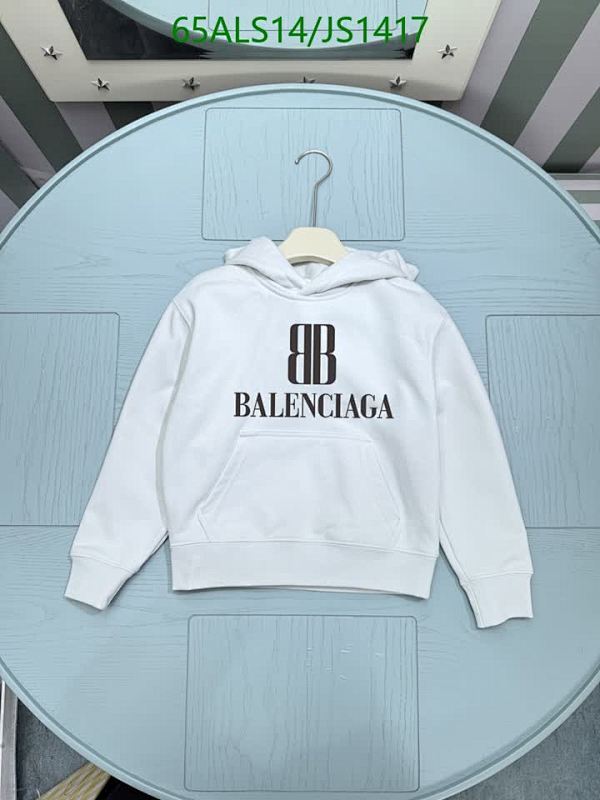 Balenciaga Kids White Cotton Hoodie with Logo Print (Sizes 110-160) 5 Balenciaga Kids White Cotton Hoodie with Logo Print (Sizes 110-160)