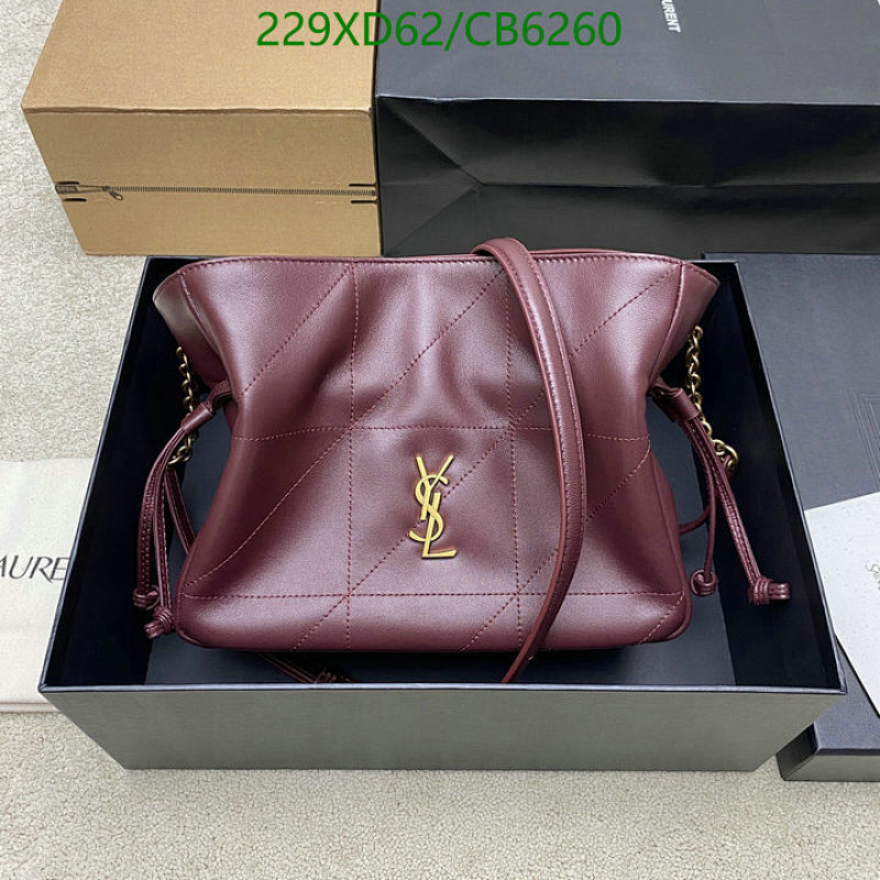 Yves Saint Laurent Quilted Leather Bucket Bag, Burgundy, 26*18*11CM