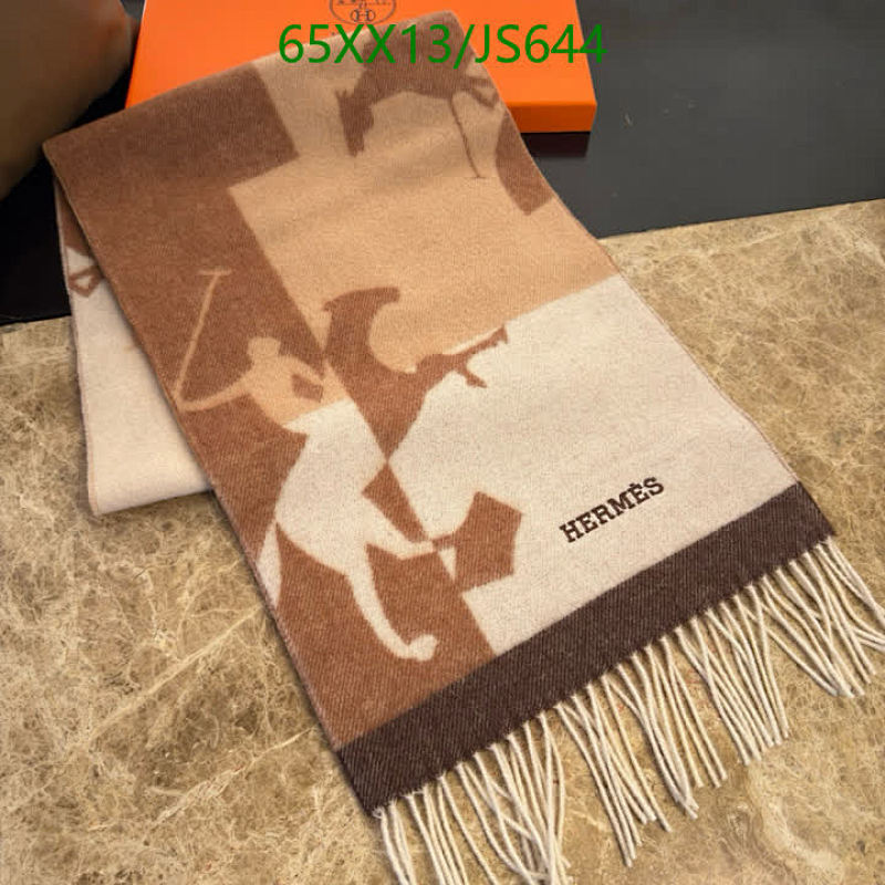 Hermès Wool Scarf 30-168CM - Luxurious Equestrian Design, Brown 7 Hermès Wool Scarf 30-168CM - Luxurious Equestrian Design, Brown