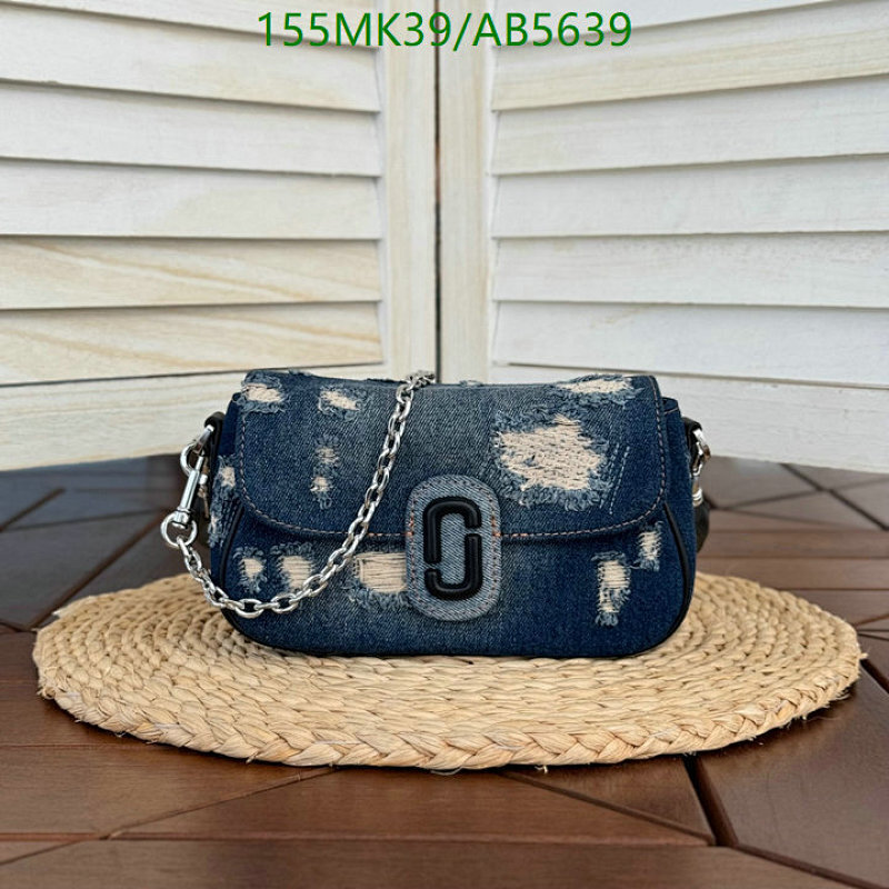 Marc Jacobs Denim Shoulder Bag with Chain Strap, 21*7*12CM