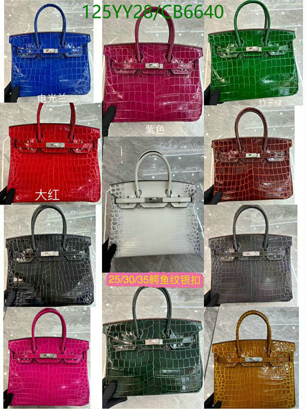 Elegant Crocodile Leather Top Handle Bag, 25/30/35cm Sizes Available