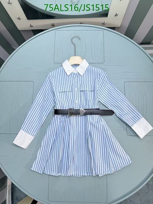 Prada Kids' Striped Shirt Dress with Belt - Stylish & Comfortable 7 Prada Kids' Striped Shirt Dress with Belt - Stylish & Comfortable