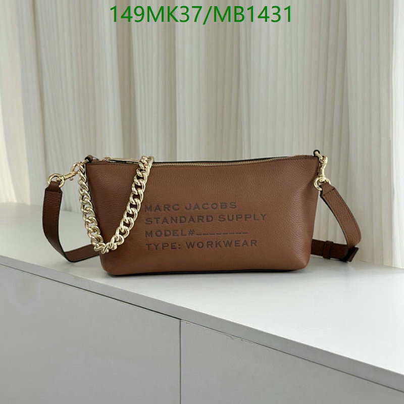 Marc Jacobs 1966 Brown Genuine Leather Shoulder Bag with Chain Detail 5 Marc Jacobs 1966 Brown Genuine Leather Shoulder Bag with Chain Detail