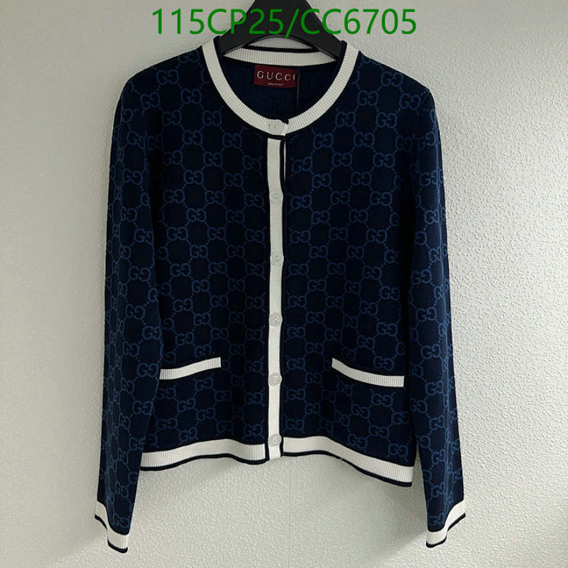 Gucci Navy Blue GG Jacquard Knit Cardigan with White Trim, Women's