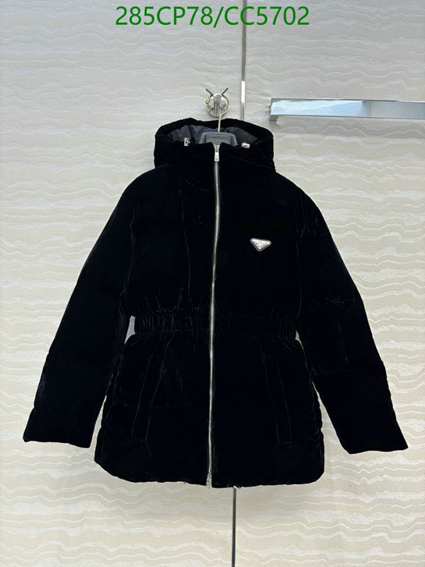 Prada Velvet Padded Hooded Jacket - Elastic Waist - CC5702 - 285 USD