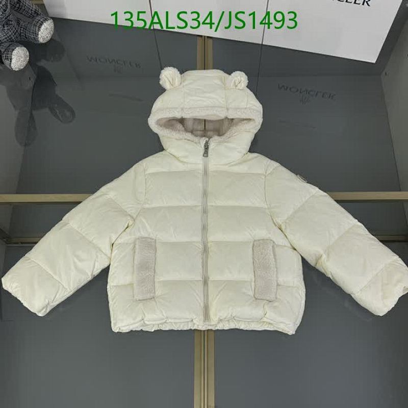 Moncler Kids' Ivory Padded Down Jacket with Bear Ear Hood, Sizes 110-150