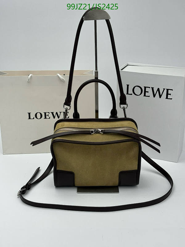 Loewe Cushion Leather Handbag, 25x19x10.5 cm, Olive Green