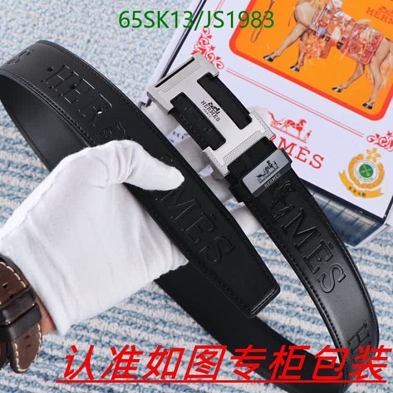 Hermes Belts Cowhide Leather, 3.8cm Width, Length 95-120cm, JS1983, Black