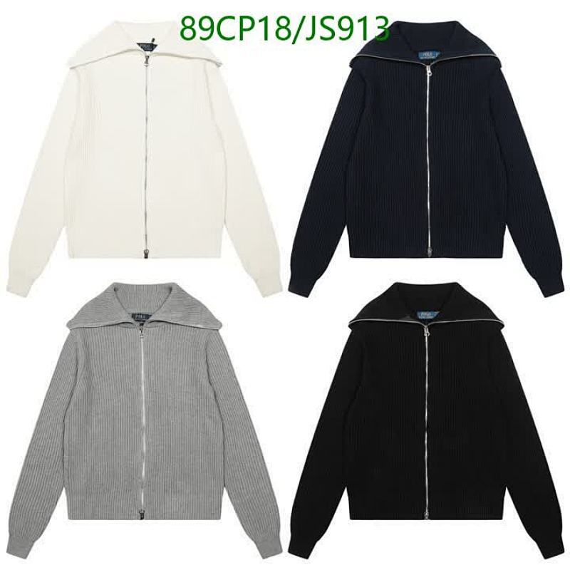 Ralph Lauren Full Zip Knit Sweater for Men - Versatile Style and Comfort