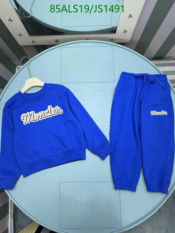 Moncler Kids' Blue Sweatshirt and Jogger Set - Comfortable Outfit (Sizes 110-150) 7 Moncler Kids' Blue Sweatshirt and Jogger Set - Comfortable Outfit (Sizes 110-150)