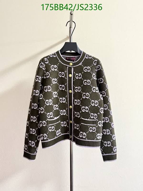 Gucci Wool Cardigan with GG Motif Olive Green - JS2336