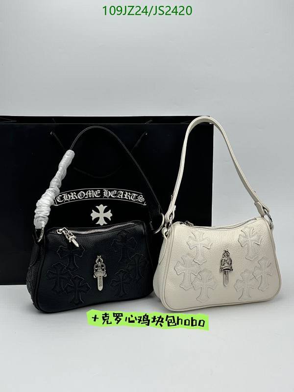 Chrome Hearts Genuine Leather Y2k Hobo Bag, 23*15*7cm, Women's Shoulder Bag