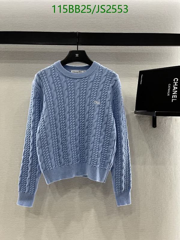 Dior Women's Blue Cashmere Cable Knit Sweater, Long Sleeve, Round Neck