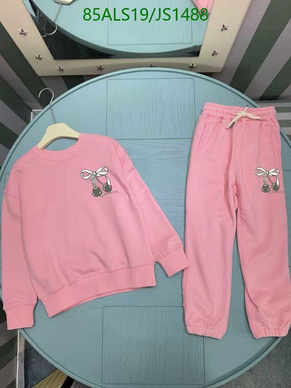 Moncler Kids Pink Cotton Blend Sweatshirt & Jogger Set - Adorable Outfit 6 Moncler Kids Pink Cotton Blend Sweatshirt & Jogger Set - Adorable Outfit