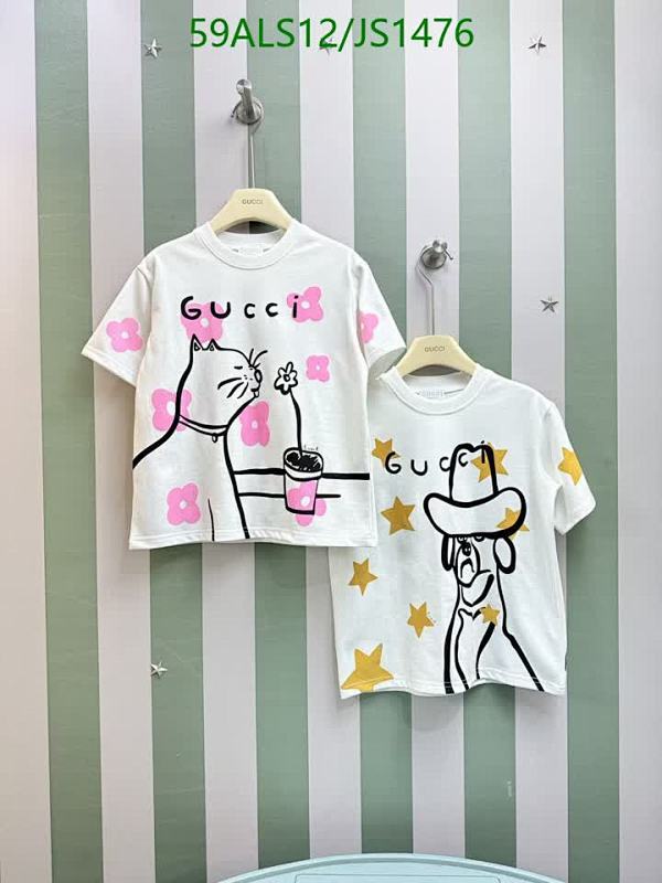 Gucci Kids White Cotton T-Shirts with Cat and Dog Graphic Print, Size 100-160