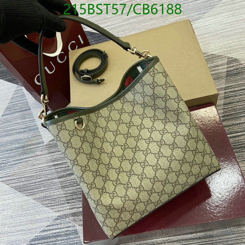 Gucci Small GG Bucket Bag Beige/Ebony PVC and Genuine Leather, Model 815103