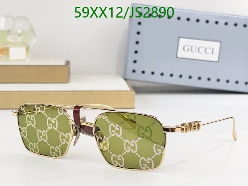 Gucci Gold-Tone Metal Square Sunglasses GG Pattern Lens JS2890 Size 54-19-145