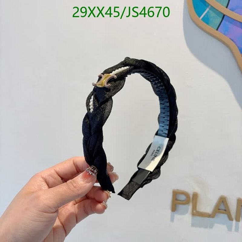 Celine Women's Black Braided Fabric Headband with Pearl Accent