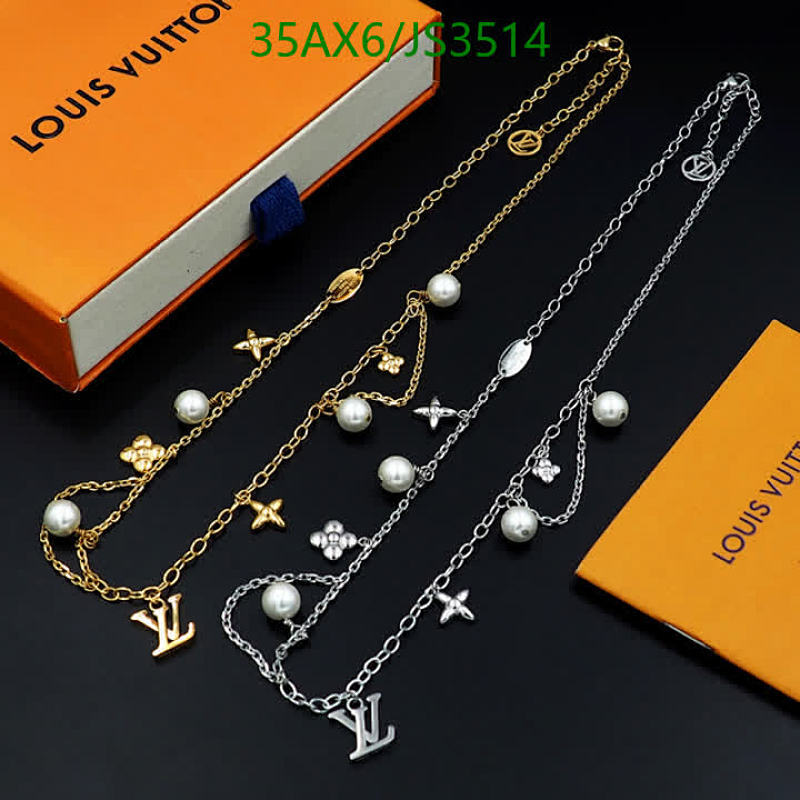 Louis Vuitton Pearl Pendant Necklace, Designer Chain for Women, Elegant Jewelry