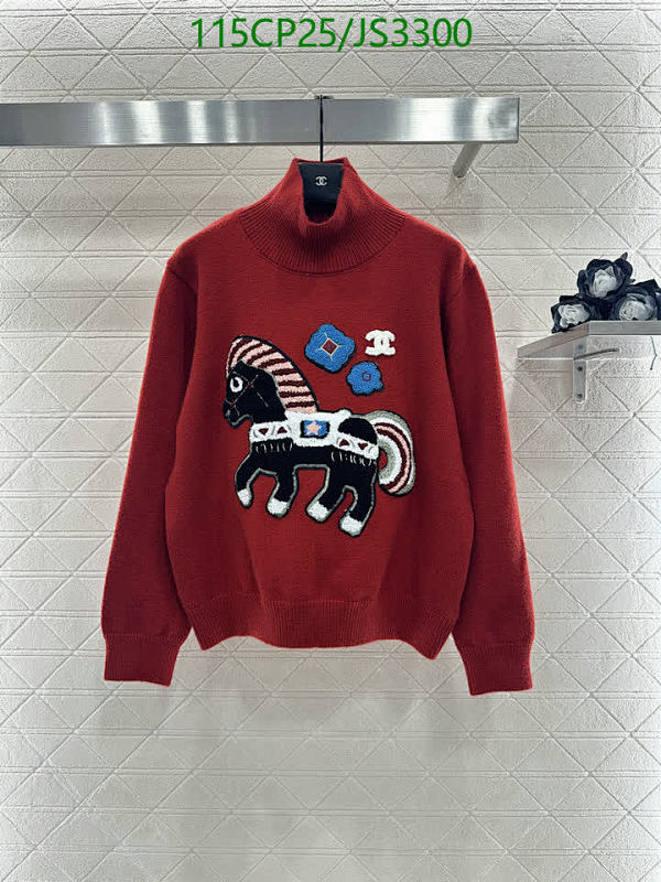 Chanel Wool Sweater with Horse Embroidery - Red, High Neck, Long Sleeve