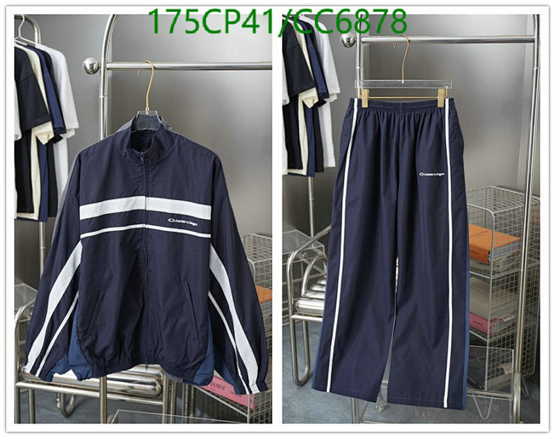 Balenciagaa Men's Tracksuit, CC6878 - Jacket & Pants Set, Sizes 46-52