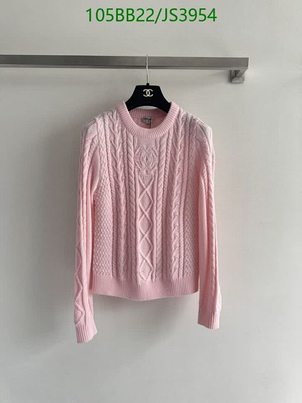 Chanel Women's Pink Wool Cable Knit Sweater, Long Sleeve, Crew Neck