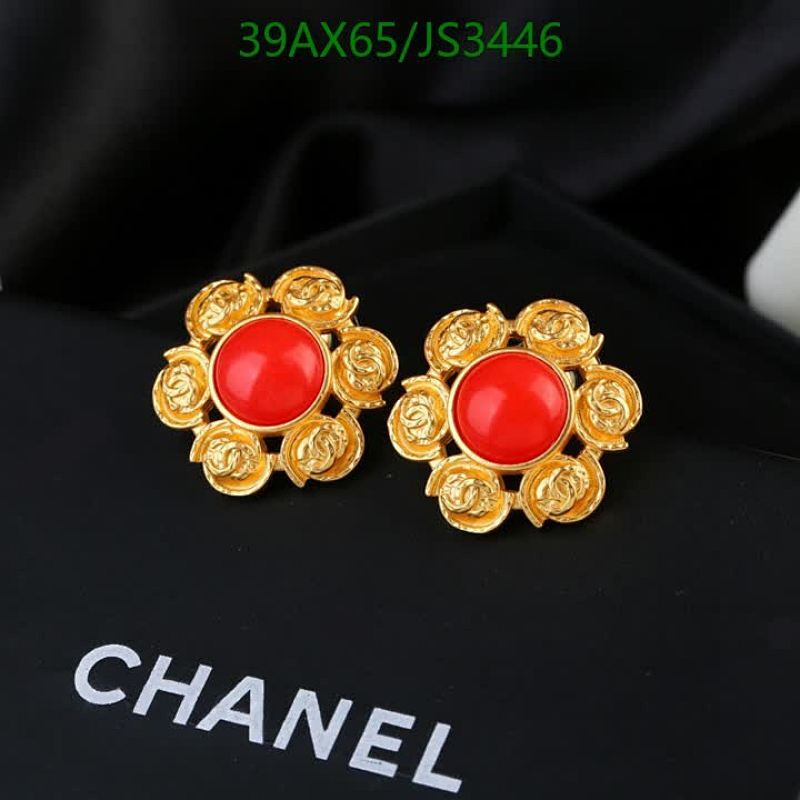 Chanel Gold-Tone Earrings with Red Resin Cabochons, JS3446