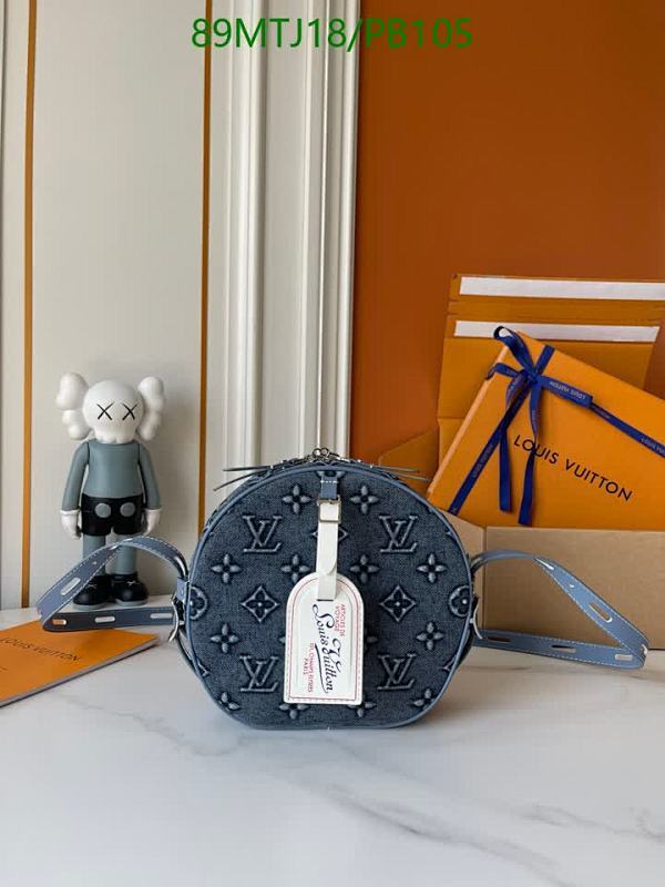 Louis Vuitton Denim Round Bag, 22.5cm, Stylish Designer Handbag, Gift for Her