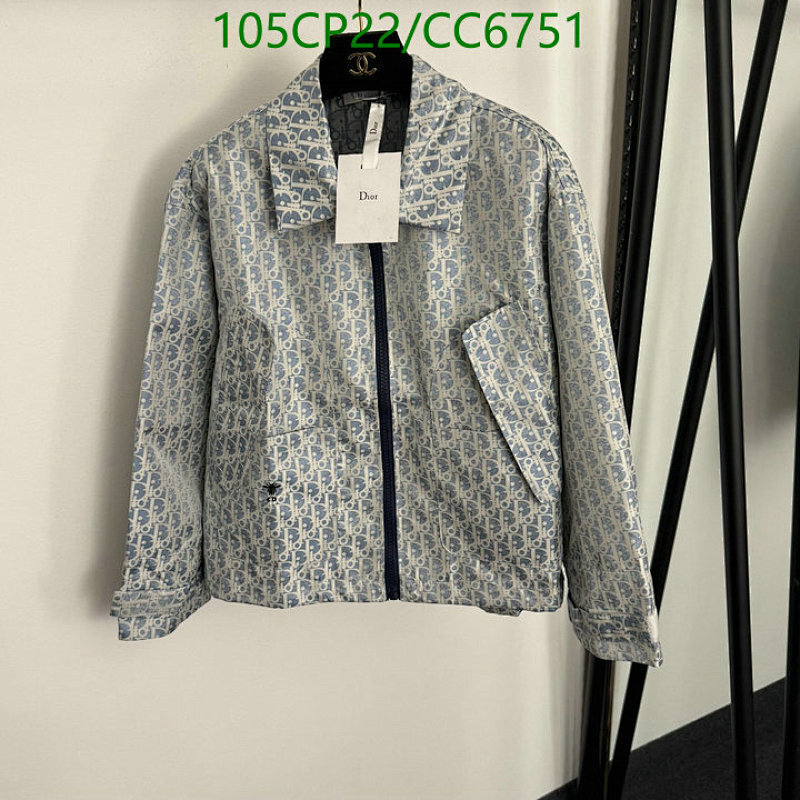 Dior Oblique Printed Jacket, Lightweight Zip-Up Coat, Sizes S-L, CC6751