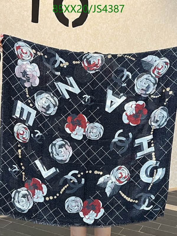 Elegant Chanel Cashmere Scarf, 110-200CM, Designer Floral Pattern, Soft and Warm